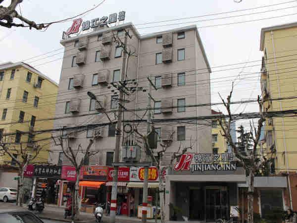 Jinjiang Inn Shanghai Maotai Road Bagian luar foto