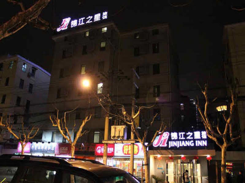 Jinjiang Inn Shanghai Maotai Road Bagian luar foto